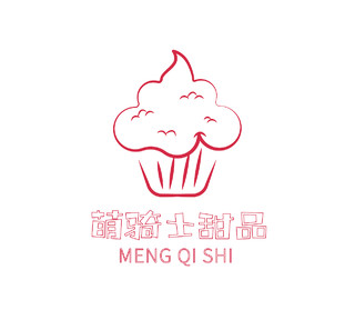 粉红色甜品糕点烘焙糕点线性图标萌骑士甜点甜品logo